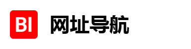 Demius 网址导航